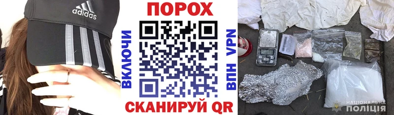 наркотики  Мценск  АМФЕТАМИН Розовый 