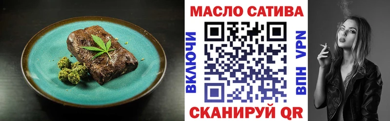 Canna-Cookies конопля  blacksprut вход  Мценск  купить  