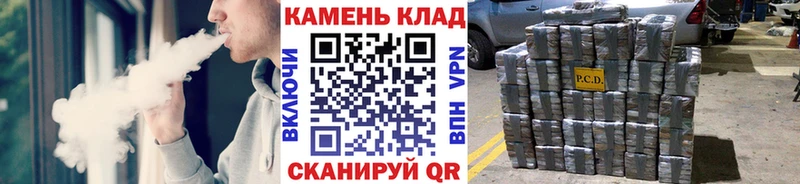 ГАШИШ гарик  Мценск 