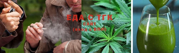 сатива Гусев