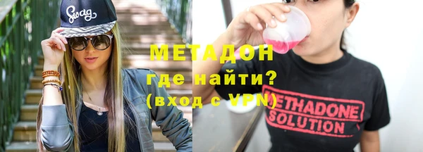 герыч Чекалин