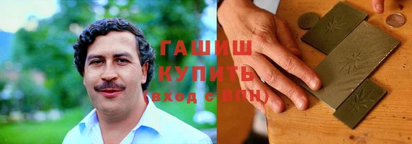 хмурый Чердынь