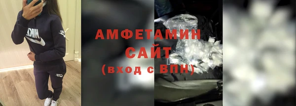 каннабис Гусь-Хрустальный
