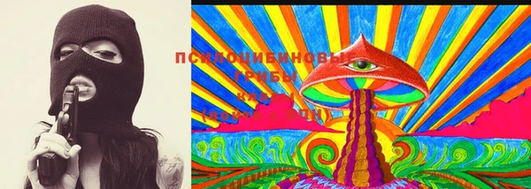 каннабис Гусь-Хрустальный