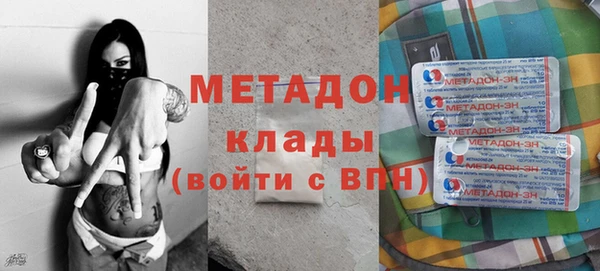 шишки Фурманов