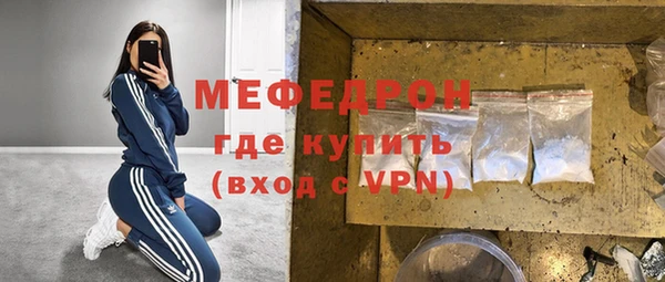 каннабис Гусь-Хрустальный
