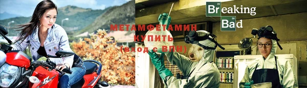 COCAINE Ханты-Мансийск