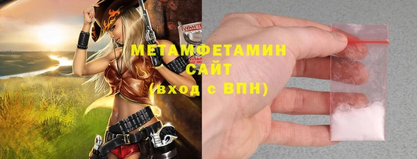 mix Горняк