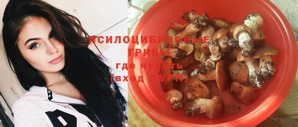 каннабис Гусь-Хрустальный