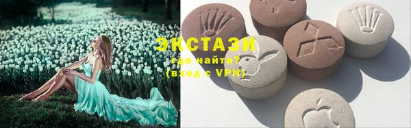 каннабис Гусь-Хрустальный