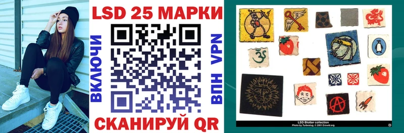 Марки NBOMe 1500мкг  Мценск 